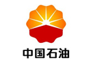 中國石油
